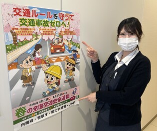 今の時期はいつもより更なる安全運転を！！